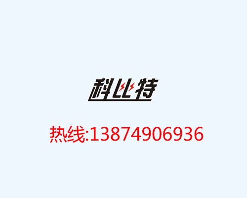 全方位提供各行業(yè)雷電防護解決方案